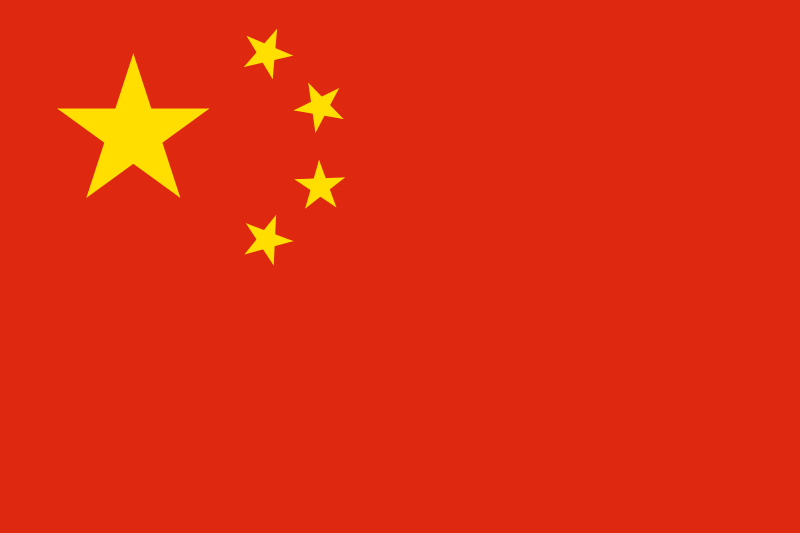 China_0