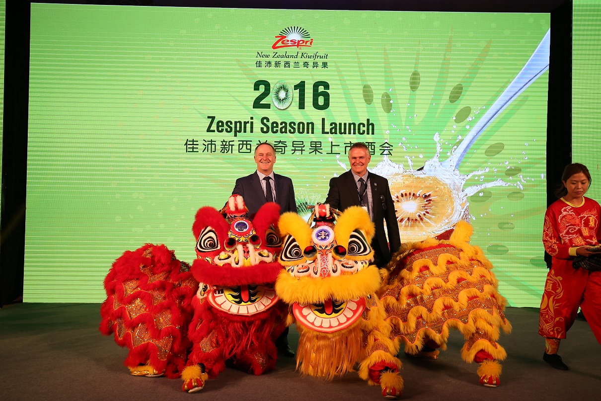 Zespri China Season Launch 1