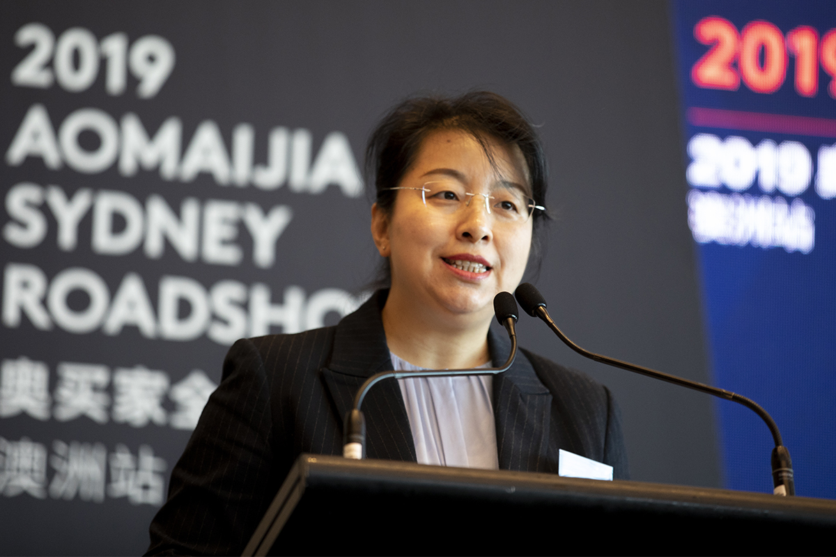 Aomaijia CEO Maggie Liu 03