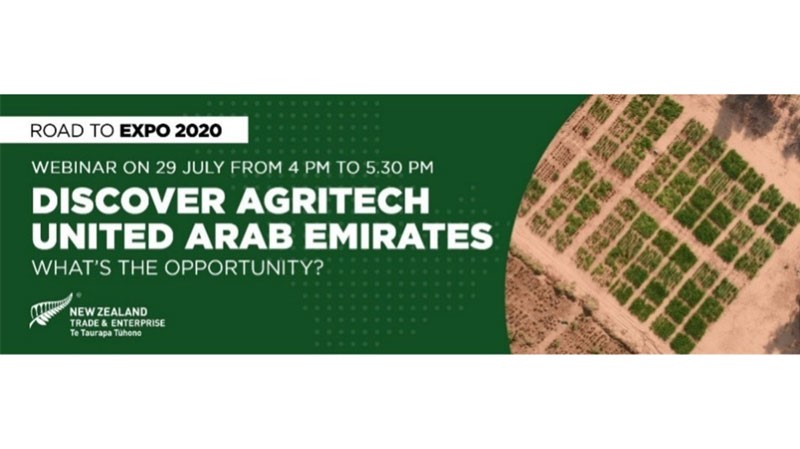 Agritech UAE