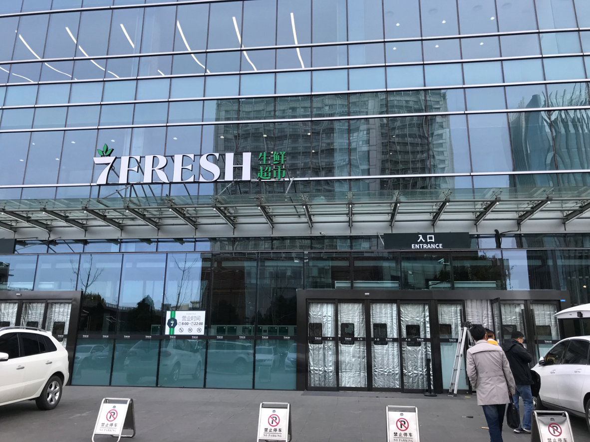 7Fresh Store