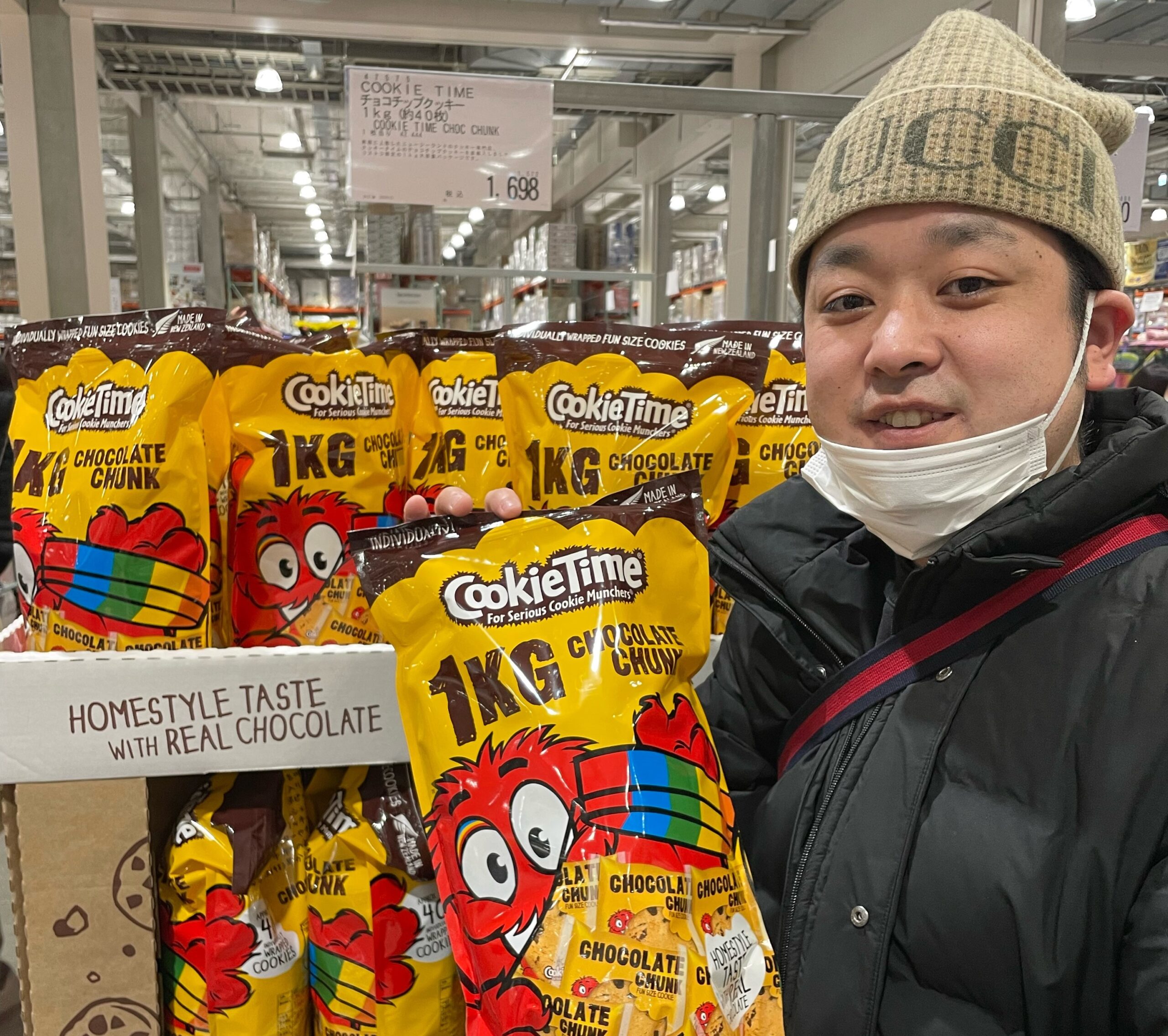 Cookie Time Costco Japan customer Reiki Usami